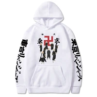 tokyo revengers hoodies hot japanese anime cosplay men women costume sweatshirt casual loose oversize pullover hooded sweater