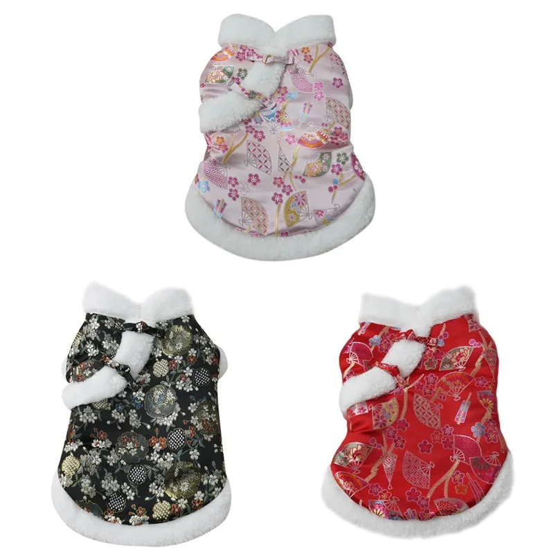 

Новогодний двухслойный костюм для собак в виде гвоздики и цветов, осенне-зимняя модная и праздничная одежда для кошек и собак
