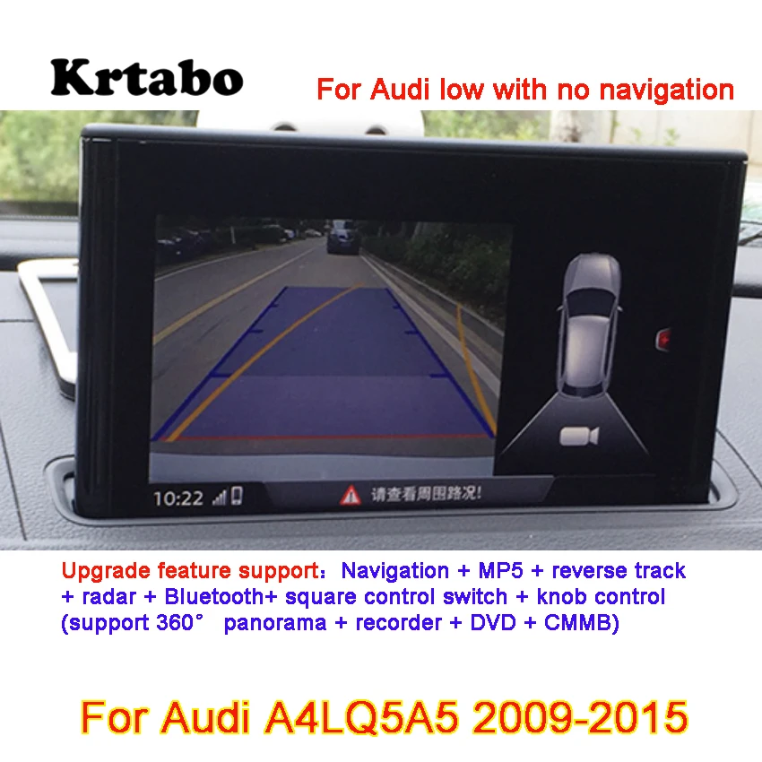 Оригинальный HD экран для Audi A4L Q5 A5 2009 2015 камера заднего вида с камерой вида|Камеры