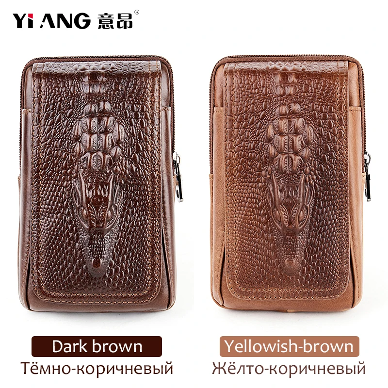 Сумка поясная Мужская из натуральной кожи мобильный телефон с отделением под