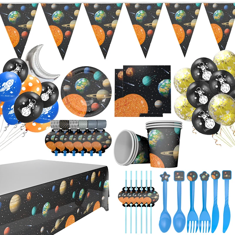 Набор украшений планеты для дня рождения товары вечеринки украшение детская