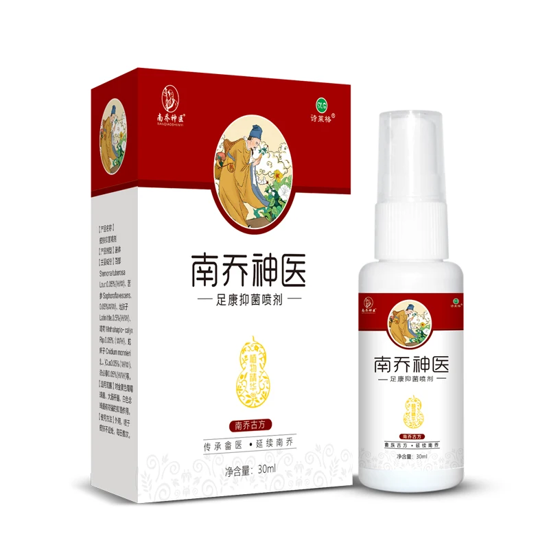 Спрей Антибактериальный для ухода за ногами 30 мл | Красота и здоровье