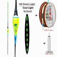 fishing floats hd green light electric night fishing floaters cool light source no dazzle buoyancy bobbers accessory tackle