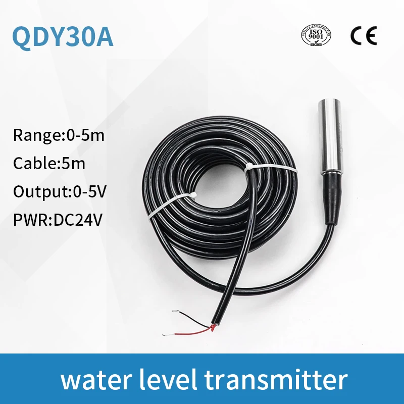 

QDY30A water level sensor liquid level iquid level sensor 0-5V output 5M range tank transmitter sensor oil tank level sensor
