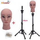 Регулируемый штатив с головой лысого манекена, штатив 64 см, подставка для парика, держатель для головы для обучения парикмахеров, подставки для париков
