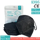 Маски противовирусные из нетканого материала и фильтра, 5 слоев, 10-200 шт.