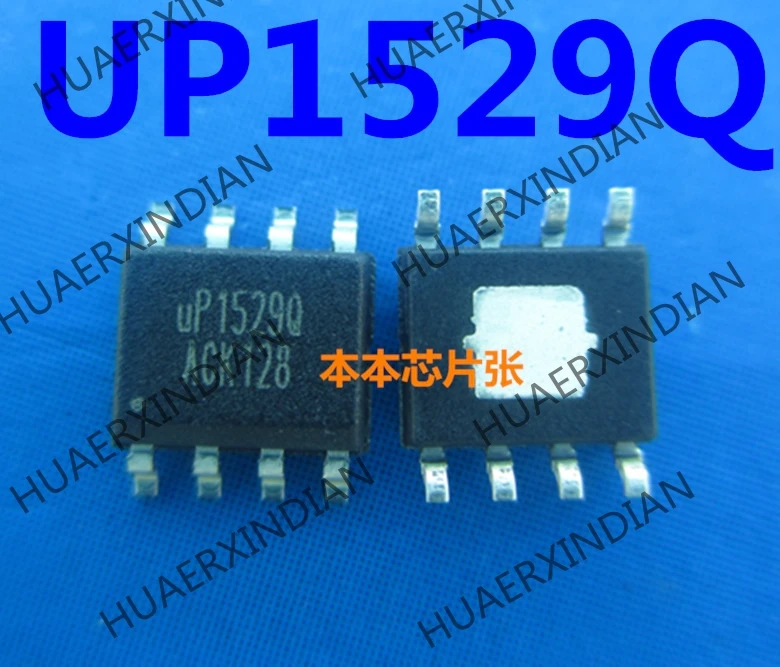 

New UP1529QSU8 UP1529Q UP1529PSU8 UP1529P 8 high quality
