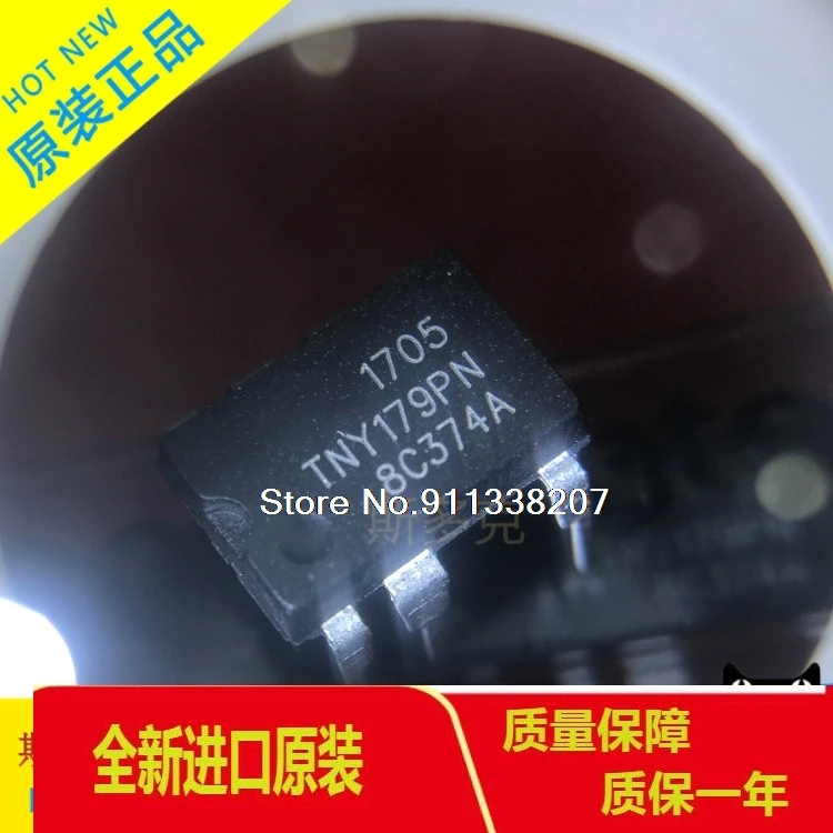 

20PCS/LOT TNY179PN DIP-7