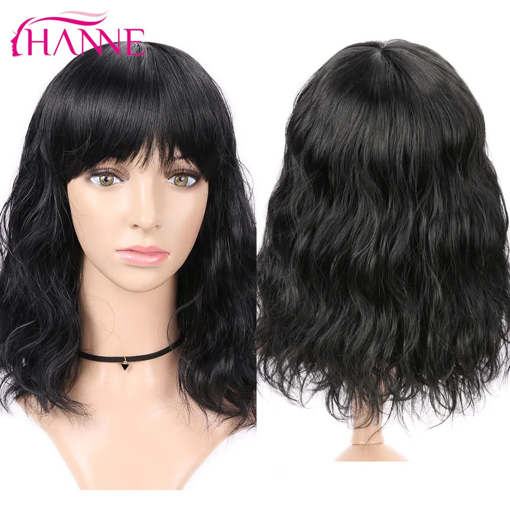 

HANNE Natural Wave Medium Synthetic Hair Wig With Free Bangs Black/Brown Heat Resistant Fiber Wigs For Afrian American Women