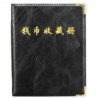 480 pieces coins storage book commemorative coin collection album holders collection volume folder hold multi color empty coin