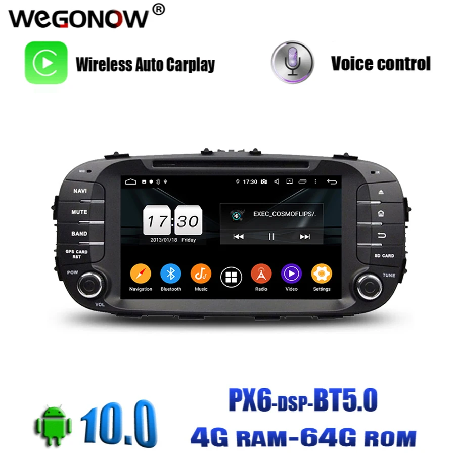 HD TDA7851 Android 10 0 Восьмиядерный 4 Гб + 64 Bluetooth 5 Wifi GPS карта Автомобильный DVD плеер RDS
