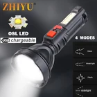 Открытый Портативный OSL светодиодный вспышка светильник с мощный удар бортовой светильник встроенный 18650 Батарея USB Перезаряжаемые светодиодный тактический вспышки светильник