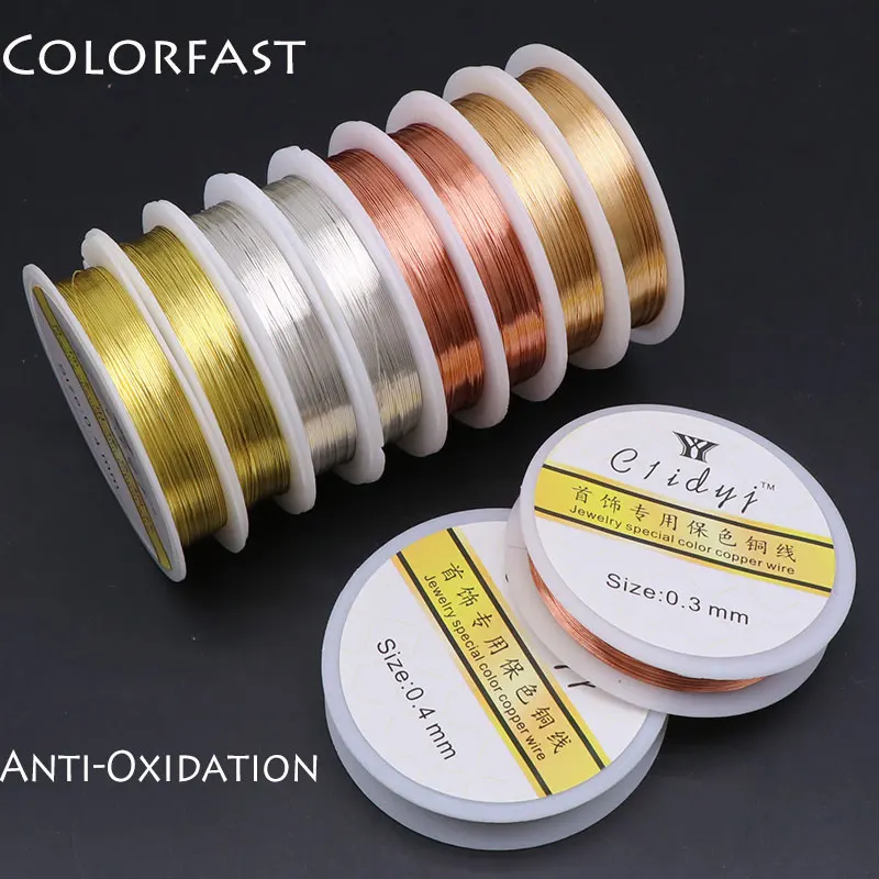 Золотая медная проволока без потускнения 0 2-1 мм шнур для бисероплетения сделай