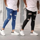 Сексуальные рваные джинсы, мужские облегающие длинные брюки-карандаш, мужские модные тонкие женские брюки в стиле хип-хоп, одежда