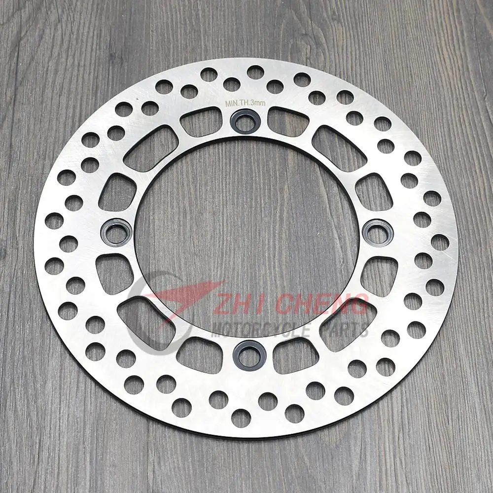 Ротор дисковых передних тормозов для Suzuki DR 200 SE DR200 /E/SE Djebel/SE 42A 1986-2013 DF200 1996-2000 TS125