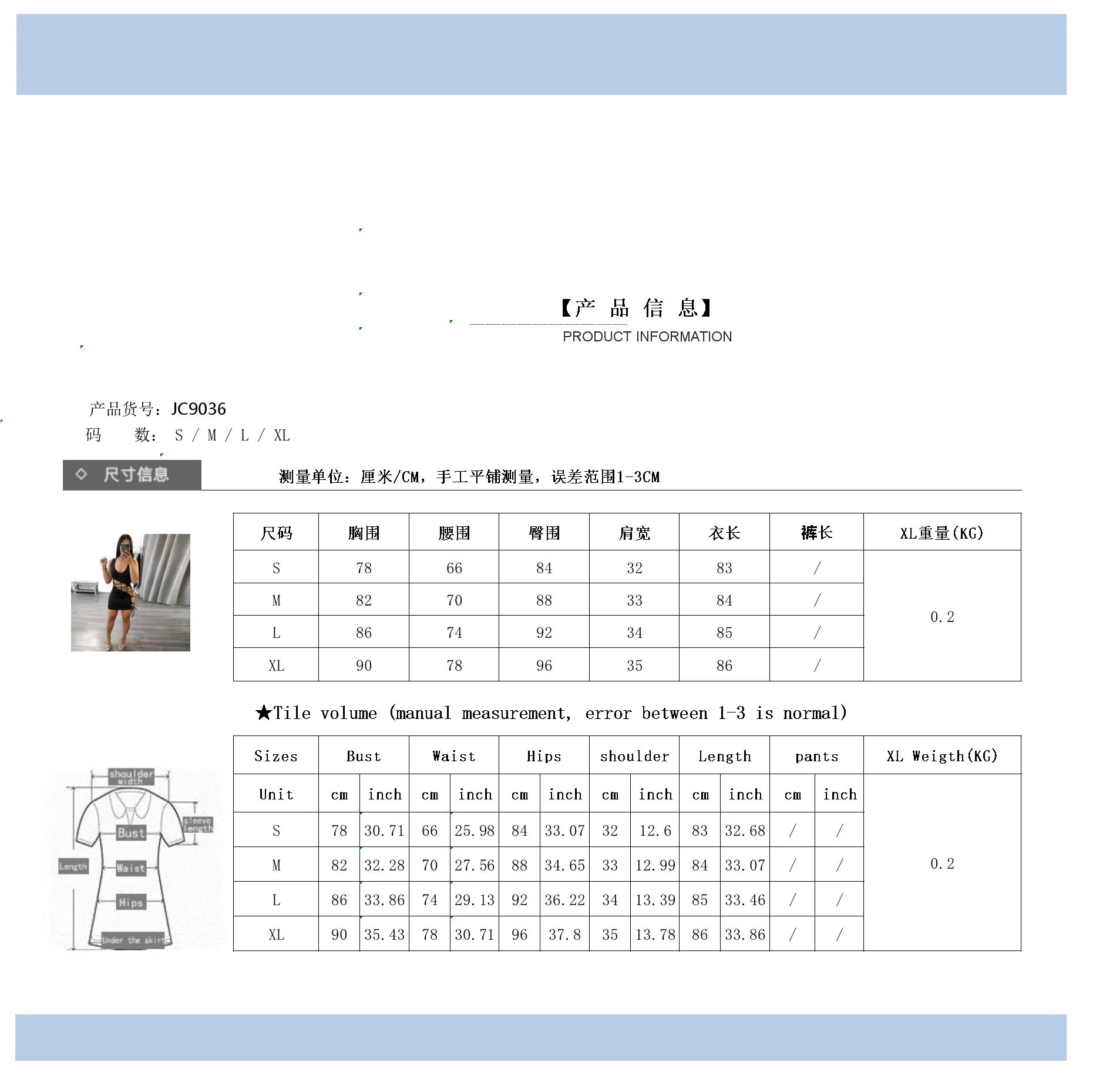 

Sexy Bandage Summer Women Dress Black Color Sleeveless Streetwear Dresses for Ladies 2021 New Hollow Out Female Outfits