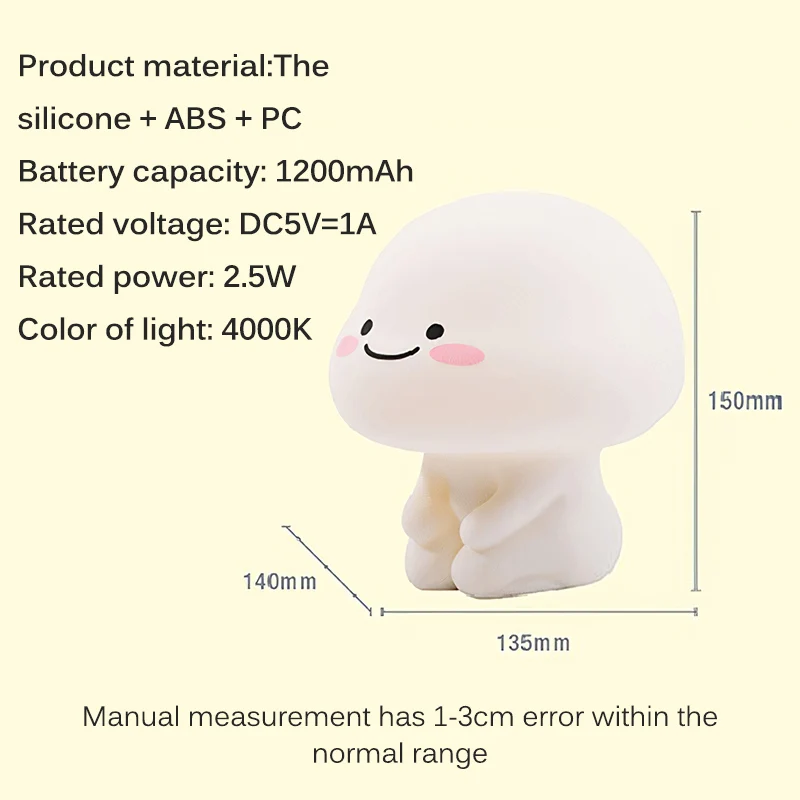 

LED Night Touch Sensor Lamp Cute Silicone Lamp Colorful Holiday Creative Sleepping Bulb Bedroom Desktop Decor Atmosphere Light