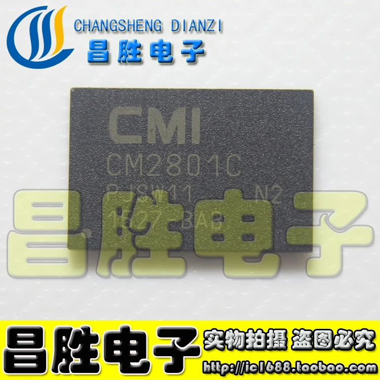 (2 шт.) CM2801C-N2 QFN | Обустройство дома