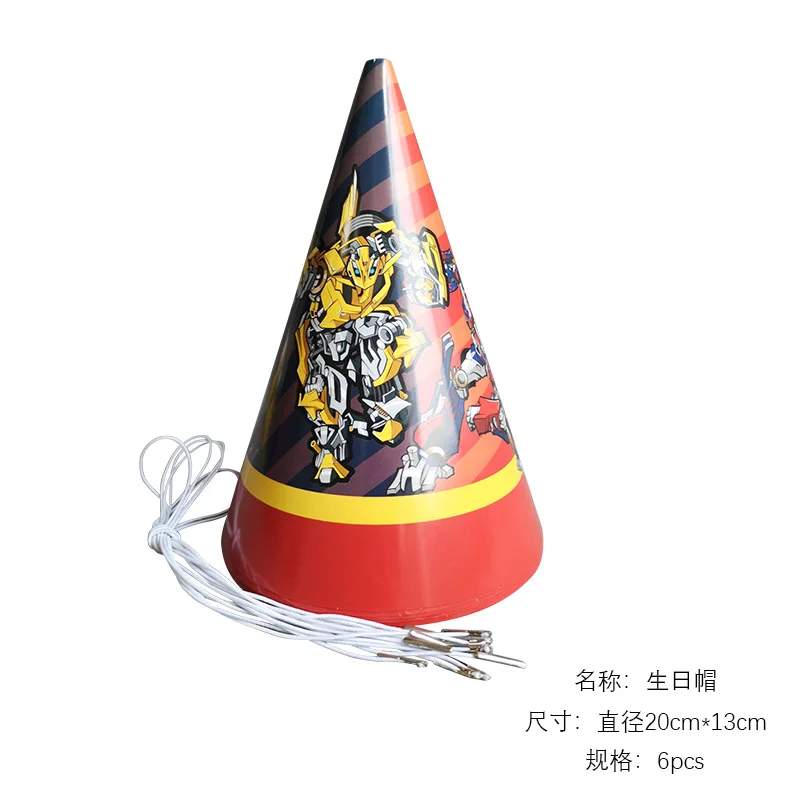 hats 6pcs 6 человек трансформация Шмель или рюкзак с изображением трансформеров оптимуса прайма и украшения для тематических вечеринок Бумага чашка тарелка шары для детей Дети День рождения расходные материалы - Цвет: hats 6pcs