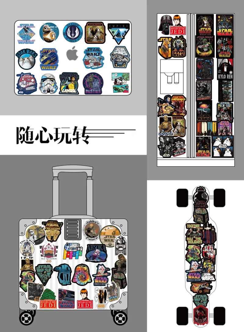 108 Star Wars superhero stickers waterproof suitcase notebook scooter explosive stickers