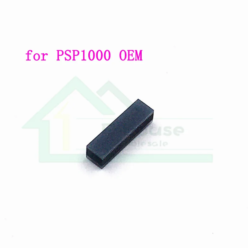 Для PSP 1000 2000 3000 3D аналоговые джойстики с колпачком для большого пальца |
