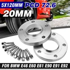 Колесный адаптер 20 мм, колесные Распорки Hubcentric CB 72,56 мм PCD 5x120 для BMW E46 E60 E82 E88 E30 E36 E28 E34 E90 E91 E92 E93