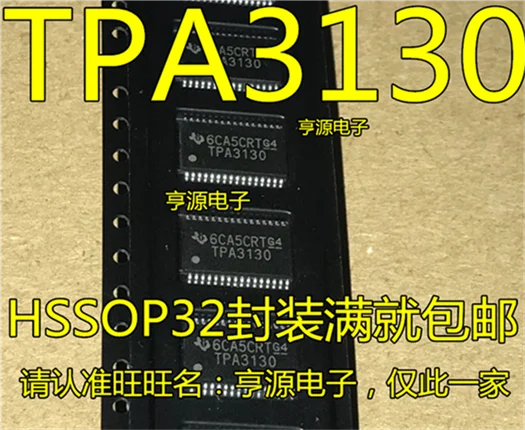 

TPA3130D2 tpa3130d2dar TPA3130