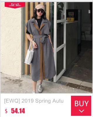 [EWQ] весна осень узор регулируемый пояс однотонный пэчворк уличная куртка женская Мода Tide women AG18804M
