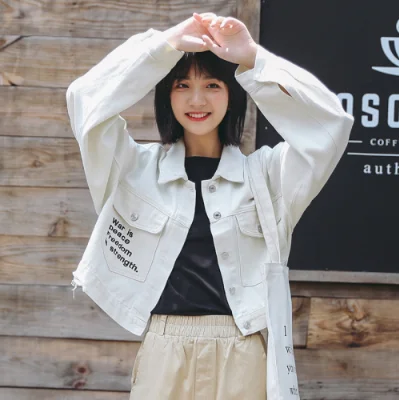 2020 джинсовая куртка для девочек Корейская версия шикарная свободная короткая с