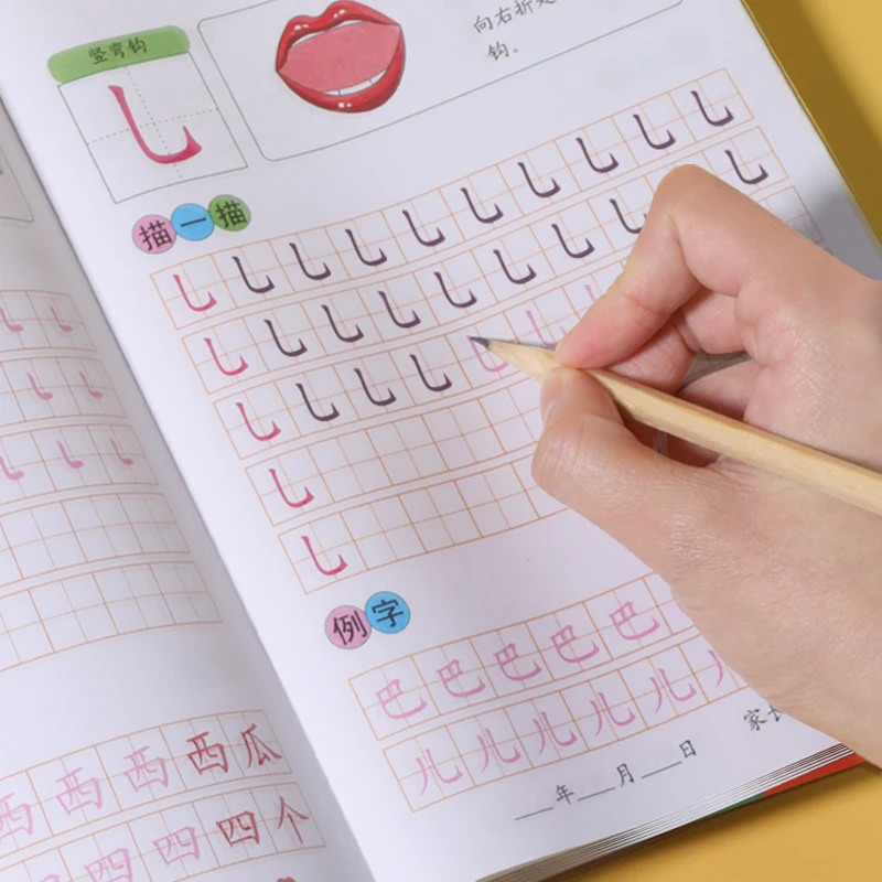 

Детская учебная книжка для письма для обучения школьников для начинающих образовательная рукописная китайская телефонная книга для чтени...