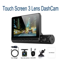 4 hd 1080p video recorder camera 3 lens dash cam g sensor wdr auto dashcam touch screen car dvr auto accessories