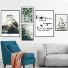 Озеро Гора картина природа Пейзаж Плакат в скандинавском стиле с принтом с цитатой украшение стены искусства холст картины HD0051