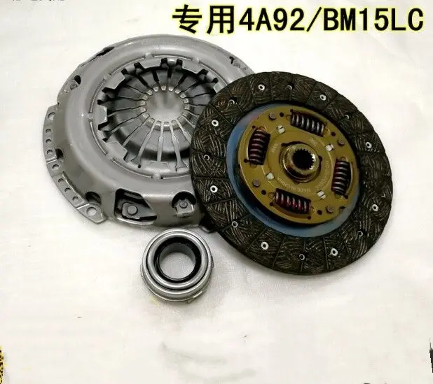 

Комплект сцепления для двигателя Brilliance H530 V5 1.6L 4A92