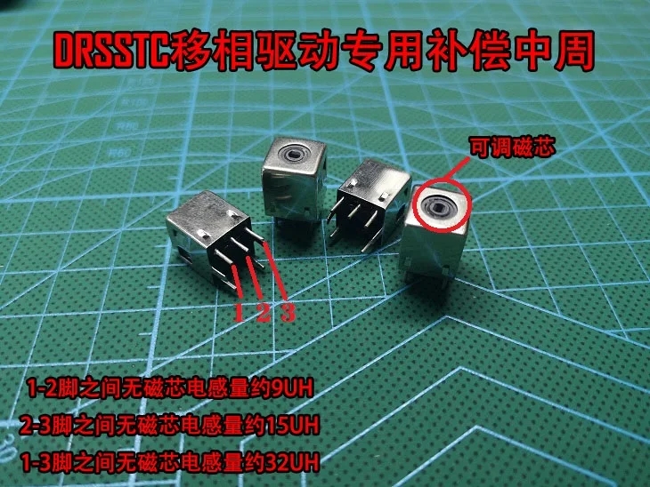 

Manual Winding of Adjustable Inductor for Tesla Coil DRSSTC Phase Shift Compensation Drive Board