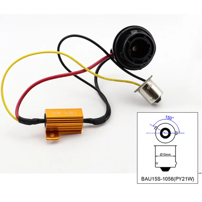 AMYWNTER 1156 BA15S BAU15S P21W 1056 PY21W автомобильный декодер компенсатора светодиодный нагрузочный резистор Автомобильная сирена, легкая в установке, 12В 25W Canbus не мерцает декодер - Цвет: BAU15S-Socket