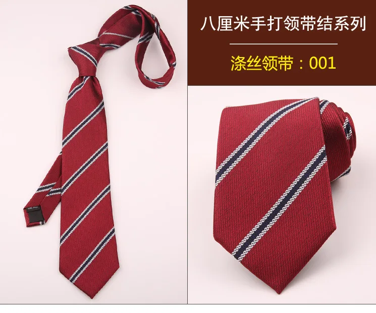 

8cm Men Striped Printed Ties Luxury Classic Suits Neck Tie for Mens Wedding Dress Party Business Shirt Neckties Cravat