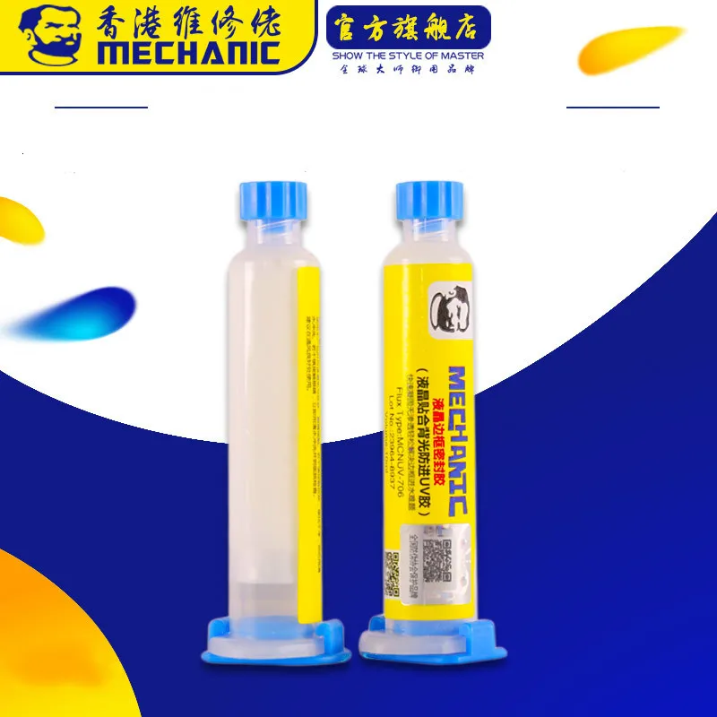 Механический мобильный телефон ЖК рамка клей паста подсветка анти впрыск УФ