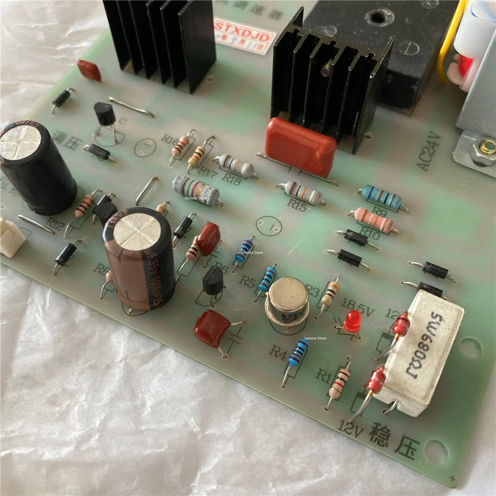 Высокая Напряжение регулятор двигателя пост. Тока 1.5KW 220V-Excitation высокое Мощность