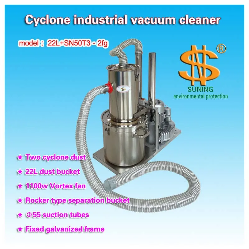 Two-stage cyclone dust collector ( 50 cyclones + HEPA filter ) 2 pieces | Бытовая техника