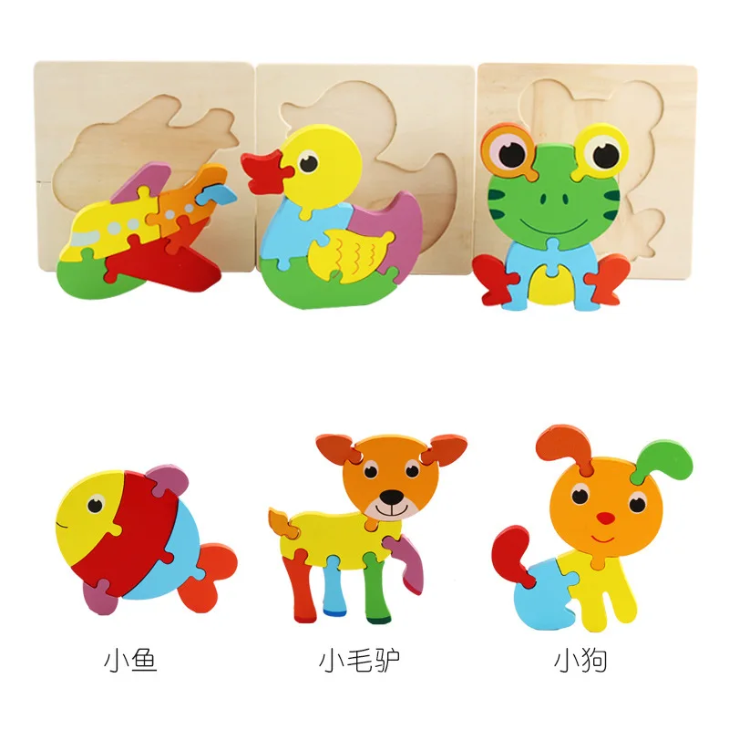 Educational Wooden 3D Cartoon Animal Puzzle Model Toys Baby Early Education Small Game Fancy Toy Color Frog Fish Elephant | Игрушки и
