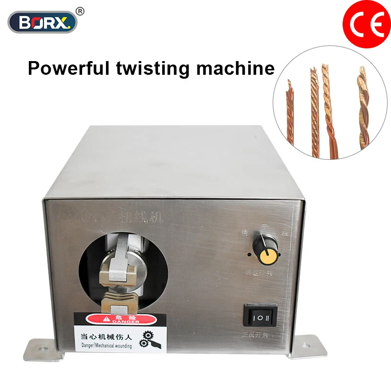 Электрическая машина для скручивания проводов 80 Вт различных спецификаций