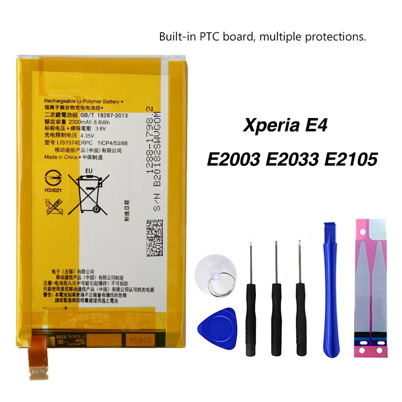 Оригинальный аккумулятор LIS1574ERPC для Sony Xperia E4 E2003 E2033 E2105 2300 мАч | Мобильные телефоны