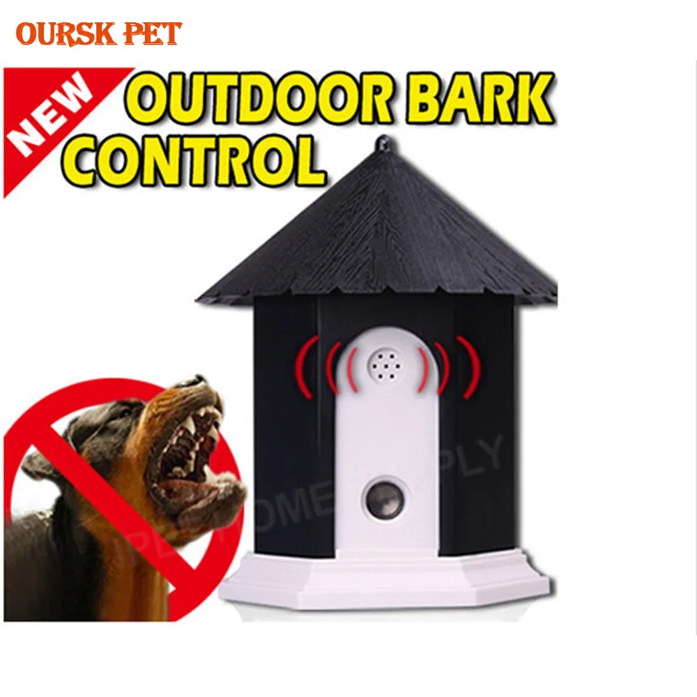 Уличный Отпугиватель лая ультразвуковой отпугиватель собак не лает устройство