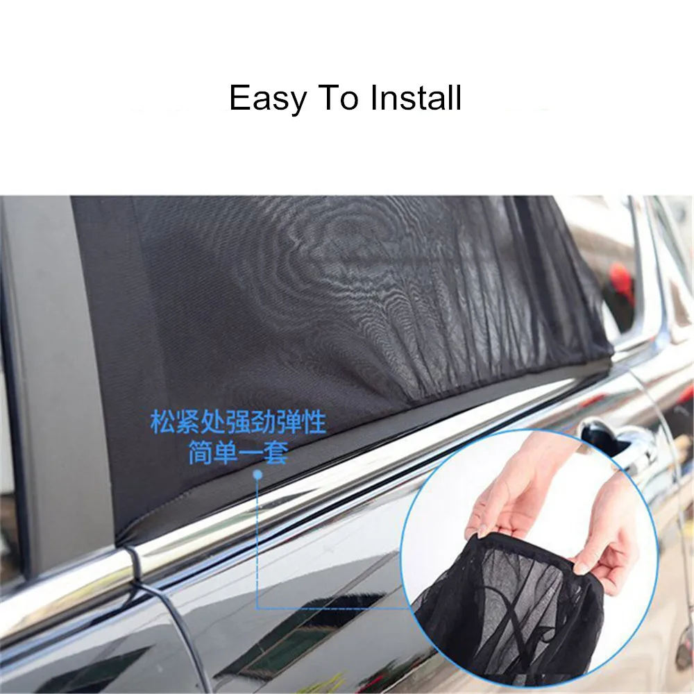 4 шт./упак. автомобильный солнцезащитный козырек для боковых окон Солнцезащитная