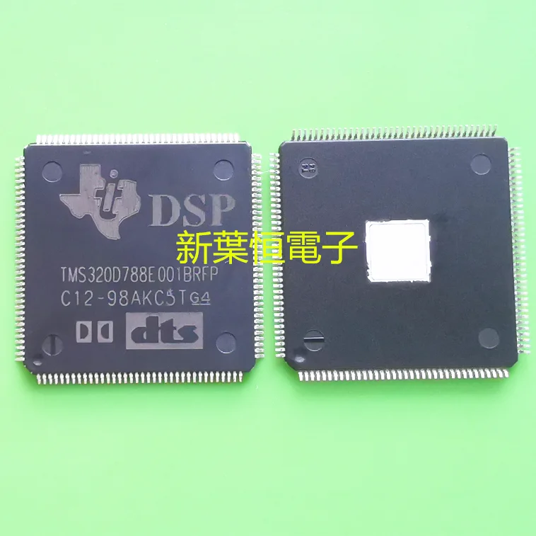 

TMS320D788E002BRFP TMS3200788E002BRFP IC