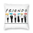 Друзей Подушка с персонажами крышка два боковых 3D печать классический ТВ шоу напольные чехол для дивана подушка для охлажения Чехол украшения