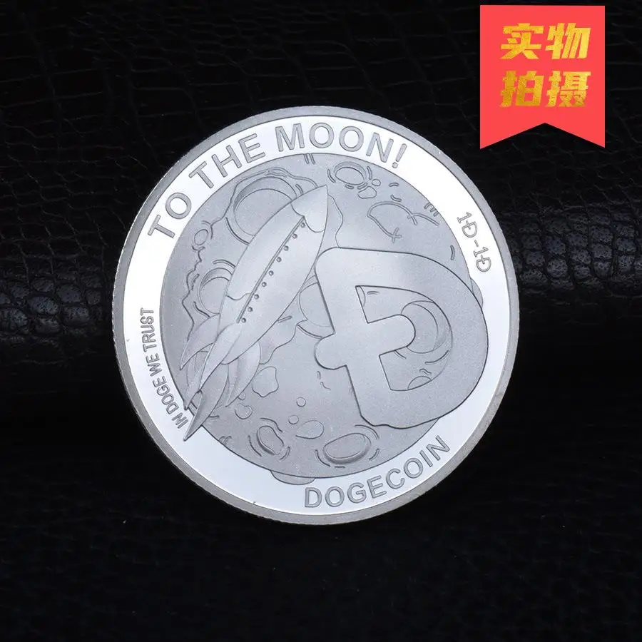 Золотистая/Серебристая монета Wow Doge догкоин забавная коллекция искусства