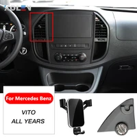 car mobile phone holder for mercedes benz vito w447 2016 2020 gps air outlet vent mount gravity bracket stand auto accessories
