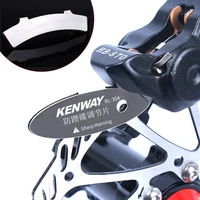 risk mtb disc brake pads adjusting tool bicycle pads mounting assistant brake pads rotor alignment tools spacer bike repair kit