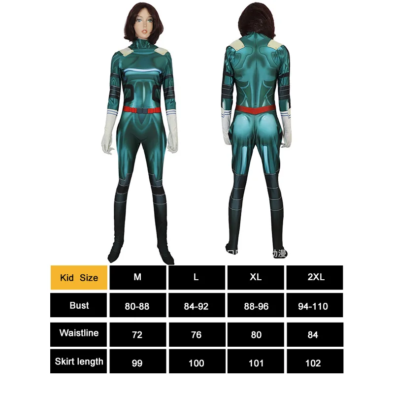 

Academia Battle Cosplay Costume For Christmas Halloween Party Breathable Soft Fabric